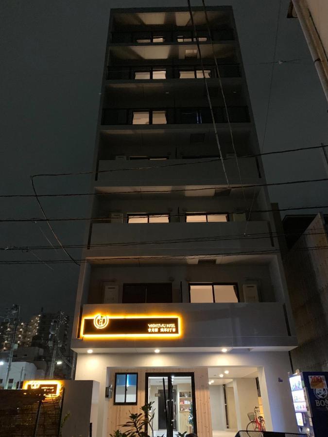 Yoshitsuki Kaku - Yoshitsuki Apart Hotel Tokio Buitenkant foto
