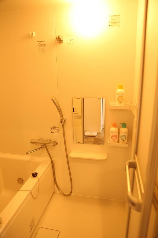 Yoshitsuki Kaku - Yoshitsuki Apart Hotel Tokio Buitenkant foto